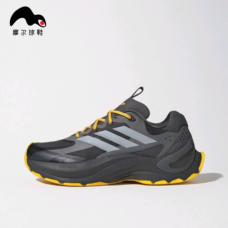 阿迪达斯男女运动休闲鞋