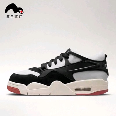 AIR JORDAN 4 RM (GS)男子运动休闲鞋FQ7938-100