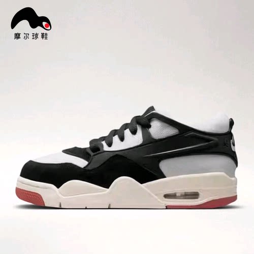 AIR JORDAN 4 RM (GS)男子运动休闲鞋FQ7938-100