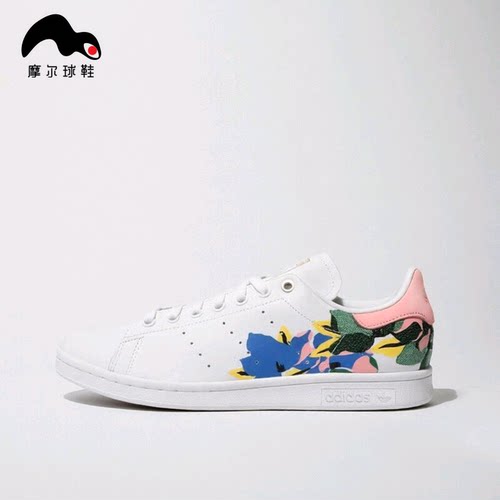 Adidas/阿迪达斯 ADIDAS STAN SMITH W 白蓝粉女子板鞋FW2522