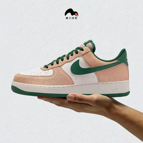 Nike/耐克 AIR FORCE 1 '07 LV8 RUGNY男子板鞋FQ8714-203
