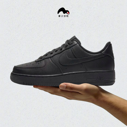 Nike耐克女子低帮板鞋