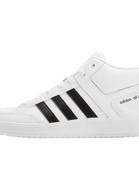 Adidas/阿迪达斯 ALL COURT MID男女通用运动休闲鞋H02980