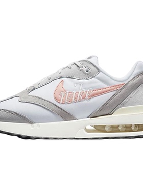 Nike/耐克 W AIR MAX DAWN CPPS女子运动休闲鞋DQ5016-100