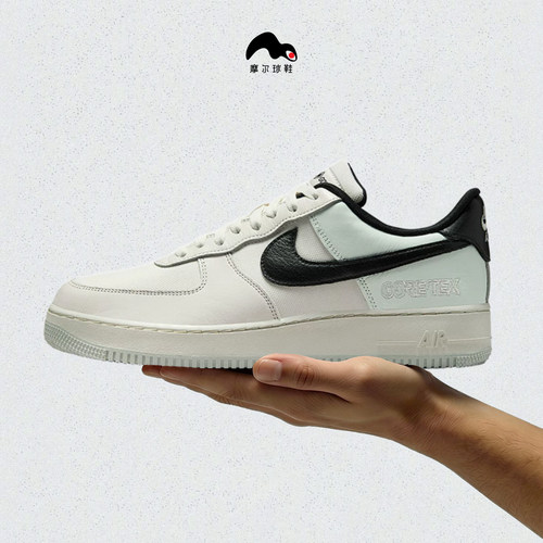 Nike耐克男子低帮板鞋