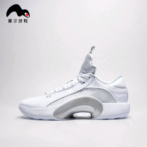 AirJordan35男子篮球鞋