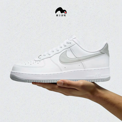 Nike耐克耐磨低帮耐磨板鞋