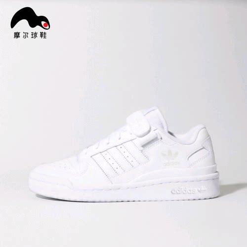 阿迪达斯ADIDASFORUMLOW