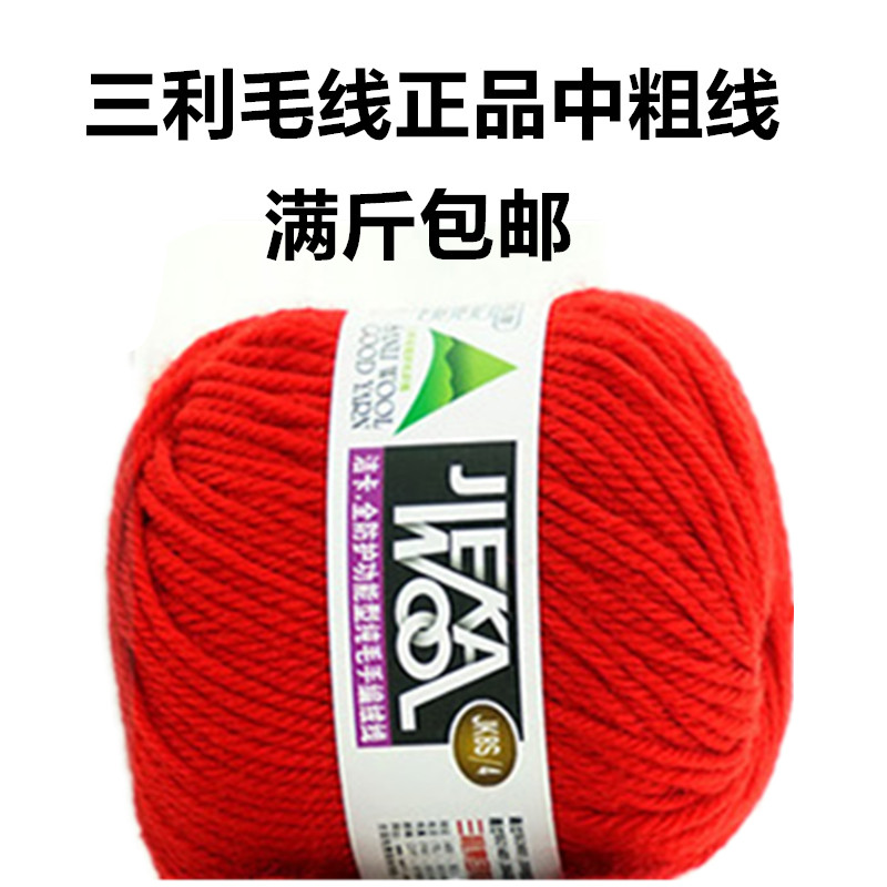 ÌØ¼Û288