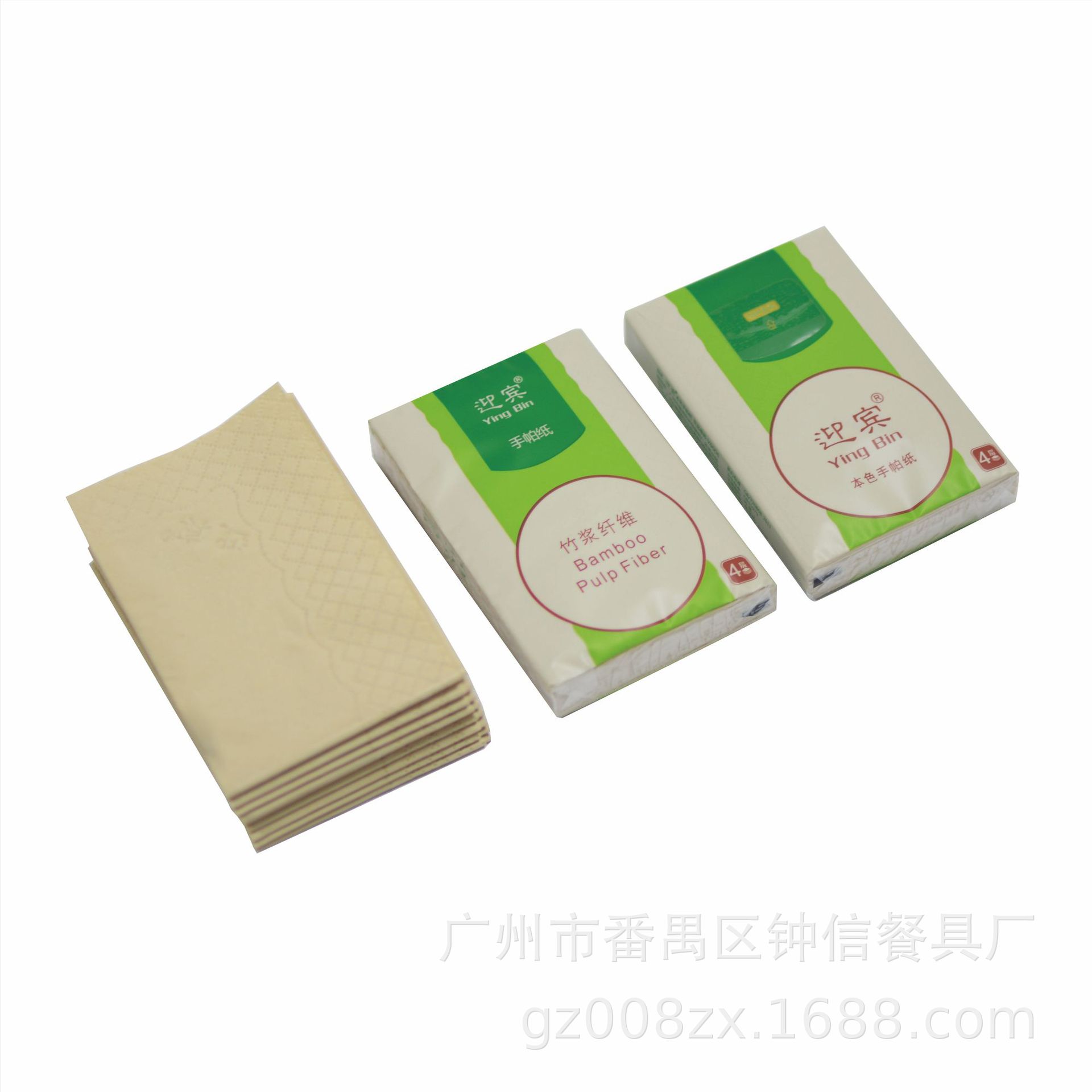 迎宾手帕纸V006本色竹浆超韧4层9片餐巾纸湿水不易破便携每提10包