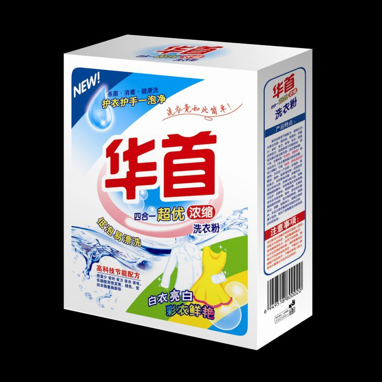 直销超浓缩衣物清洁粉深层去污羽绒服低泡易清护肤护衣洗衣粉