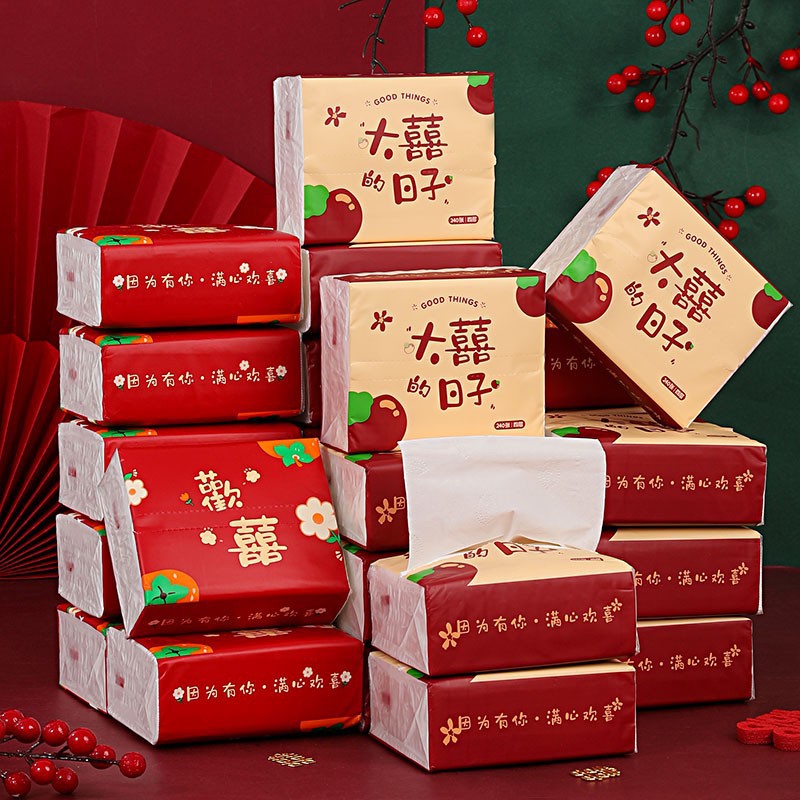 结婚纸巾酒席喜字餐巾纸订婚婚庆喜宴用的抽纸婚礼用品大全