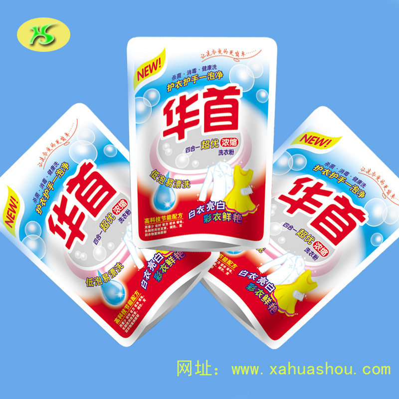 衣物清洁粉剂四效合一浓缩型洗衣粉低泡易清泡泡即净