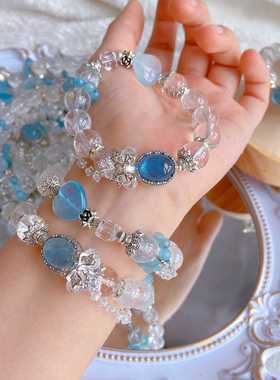 天然白海蓝宝白水晶手链明星同款