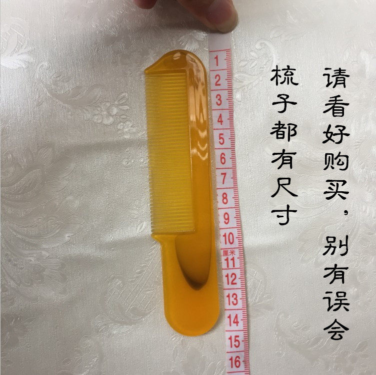 Accessoires pour perruques - Ref 229249 Image 3