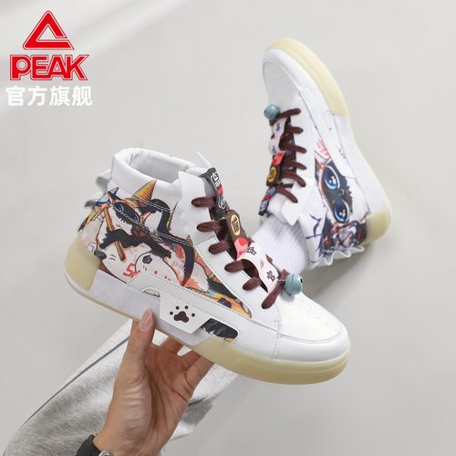 匹克态极板鞋爱定客联名泰机灵高帮休闲鞋潮流百搭男鞋运动鞋