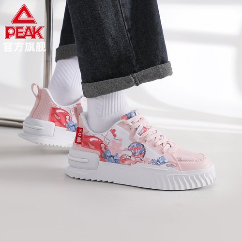 匹克国创态极板鞋夏日派对联名