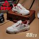 男2025春季 新款 皮面防水休闲鞋 匹克态极凌跃2.0低帮板鞋 女运动鞋