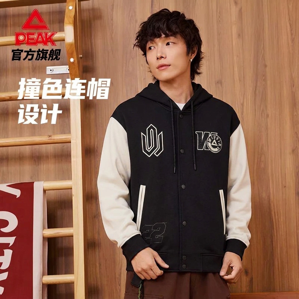 匹克球星系列维金斯LOGO拼色单排连帽外套速干舒适透气休闲棒球服