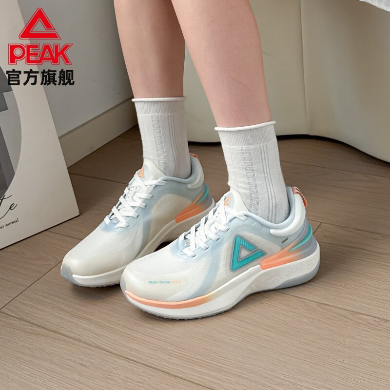匹克态极4.0pro跑步鞋女士
