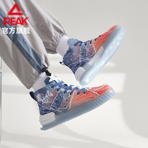 匹克态极板鞋爱定客联名藏龙山渐变高帮休闲鞋男鞋涂鸦厚底运动鞋