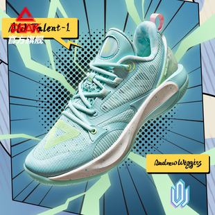匹克态极维金斯AW天赋一代篮球鞋男款冬季实战球鞋专业运动鞋