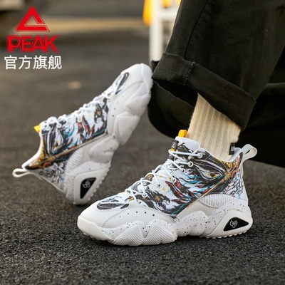 匹克态极金蝉子6371老爹鞋男秋冬防风涂鸦软底回弹舒适高帮休闲鞋