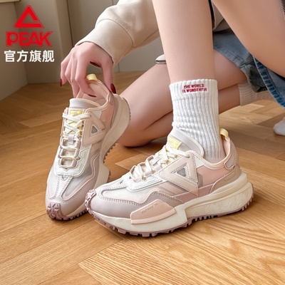 匹克态极70S新款复古男女休闲鞋