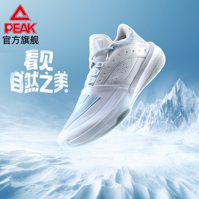 匹克态极大三角篮球鞋男款夏季