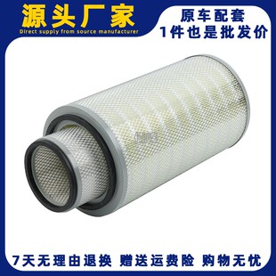 K2442空气滤芯适配龙工520A压路机玉米收割机红岩龙工挖掘机空滤