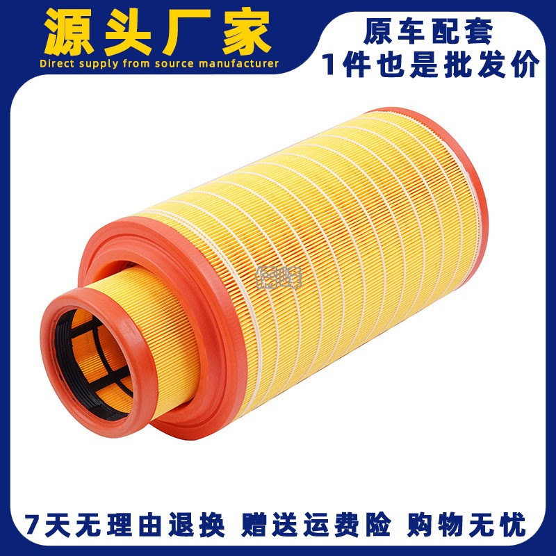 k2137空气滤芯适配东风多利卡D6F7D8D7滤清器福瑞卡凯普特K6空滤