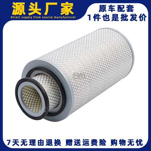 K2342空气滤芯适配东风天锦EQ153康明斯安凯商特金龙宇通空滤清器