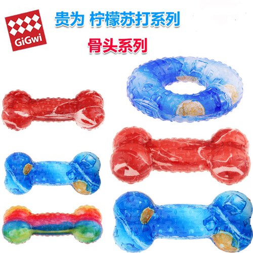 GiGwi贵为发声乳胶洁齿狗玩具