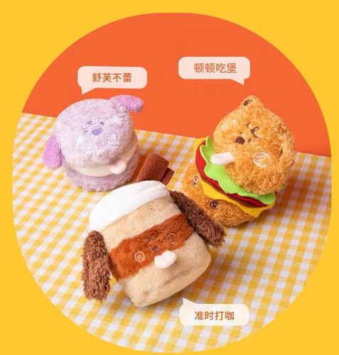 PETSVILLE派思维藏食嗅闻狗玩具