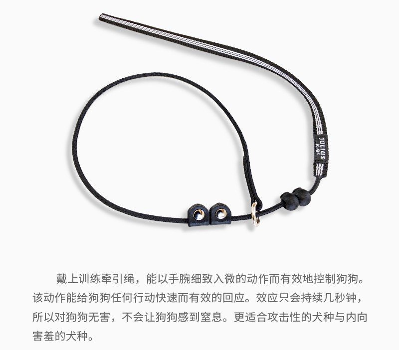 JuliusK9宠物尼龙狗狗牵引绳项圈训犬杜宾金毛p链防爆冲赛级P链
