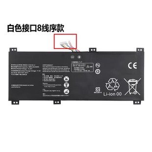 适用华为荣耀MagicBook 16 HYM-W56 W76 HB6181V1ECW-41电脑电池