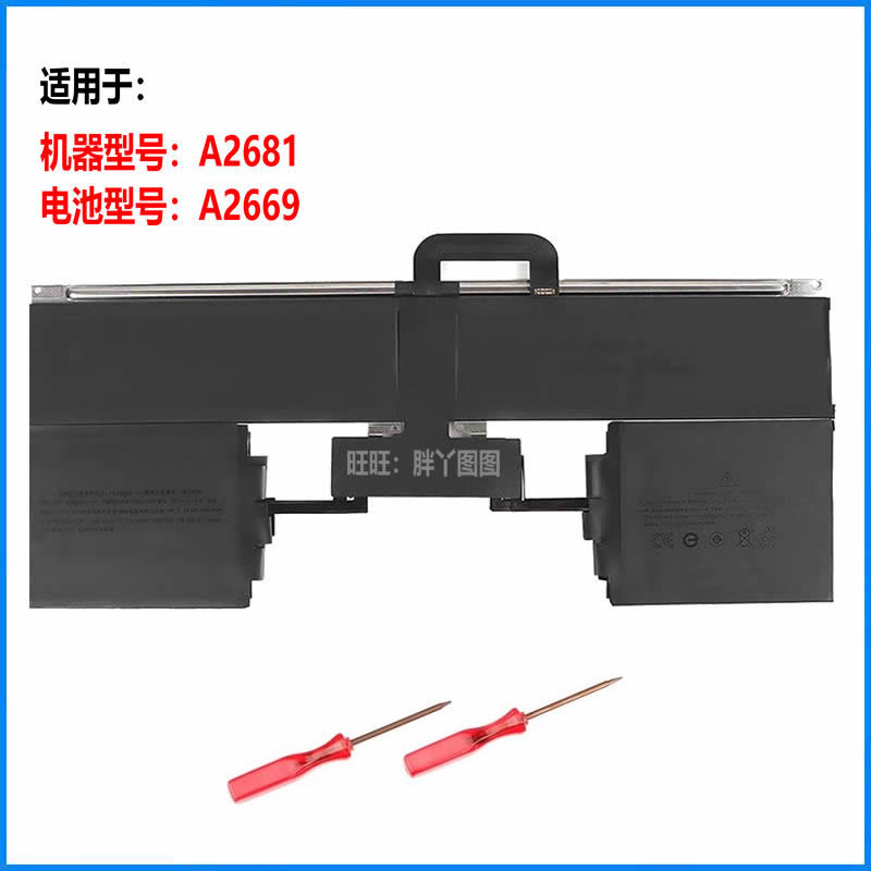 适用于苹果A2681 A2669电池适用macbook Air 2022 (M2)笔记本电池
