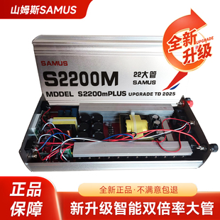 2800逆变器进口大管大攻率电子压电瓶转换器 山姆斯全新12V880