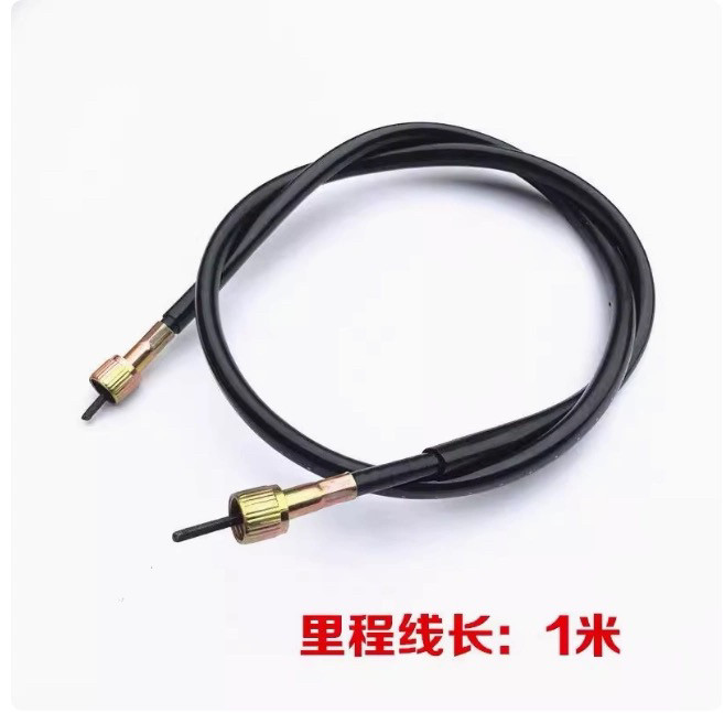 踏板摩托车ZY125T尚领迅鹰凌鹰丽鹰鬼火巧格仪表线码米表公里程线