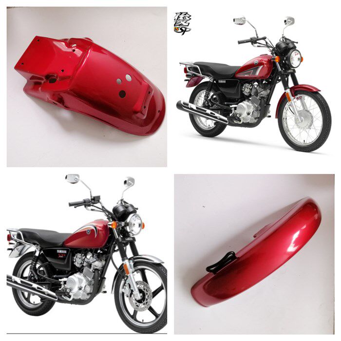 雅马哈JYM125-3F天俊原装前挡泥板YB125SP前瓦后挡水板后瓦原厂