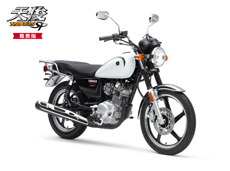 建设雅马哈jym125-3f天俊yb125sp天俊线路全车大线整车线路电缆原