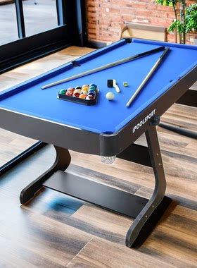 IPOOLSPORT品牌折叠台球桌木制家用大号儿童标准美式成人亲子桌球