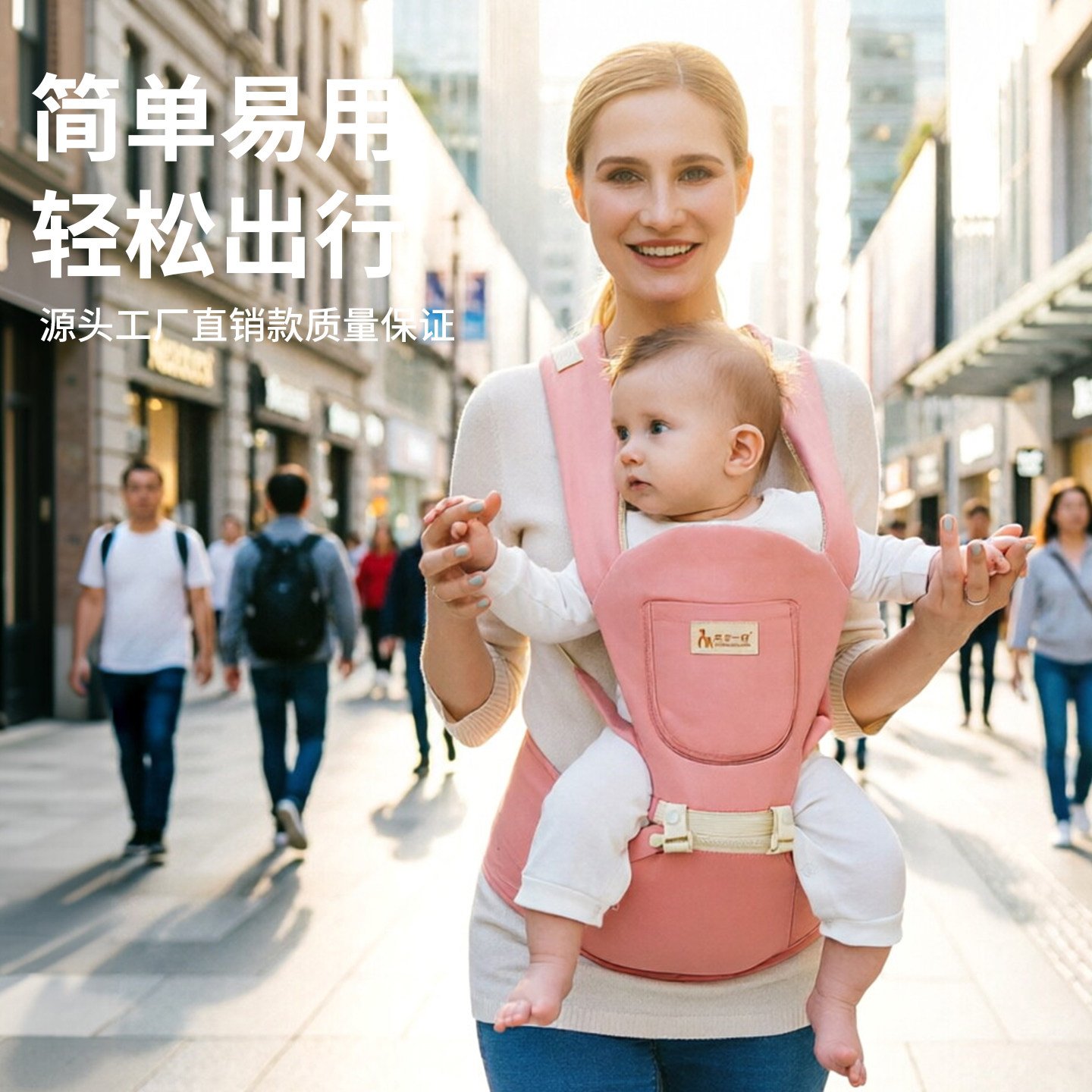 婴儿背带腰凳单凳前抱式宝宝四季通用简易新生儿传统老式背孩子袋