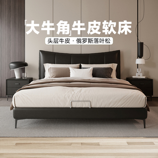 红苹果家具真皮床现代简约双人软包床1.8米卧室家用皮艺床DS032