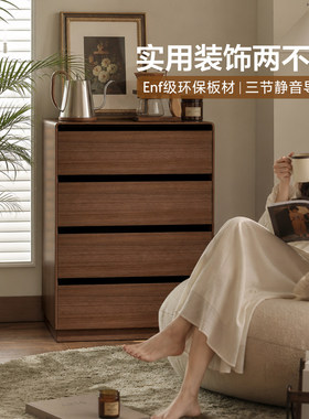 红苹果家具四斗柜现代玄关柜卧室储物柜家用抽屉床边柜子G-DS2610
