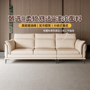 红苹果家具布艺沙发新款客厅多人位组合直排沙发小户型简约AP2198