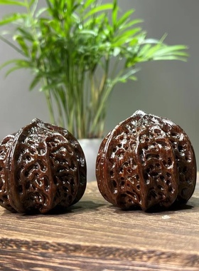 披毛西老亚手球鱼子纹竹丝纹核桃一对手把件保健球文玩收藏送礼