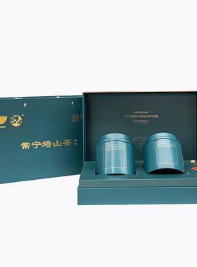 2026新茶常宁塔山茶鼎塔红谷佳茶业礼盒装炒青绿茶明前一级茶叶