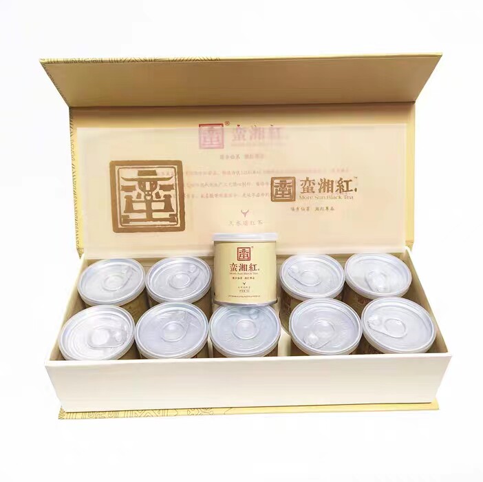 湖南常宁塔山茶蛮湘红天水瑶礼盒红茶工夫红茶高山茶叶