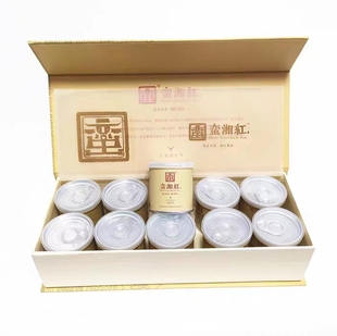 湖南常宁塔山茶蛮湘红天水瑶礼盒红茶工夫红茶高山茶叶